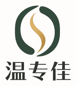 温专佳 Logo